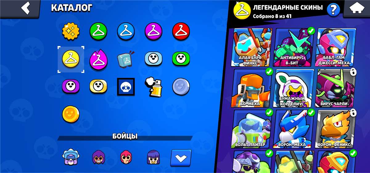 продажа аккаунта к игре Brawl Stars